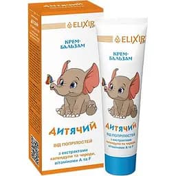 Крем-бальзам дитячий Elixir від попрілостей 75 мл