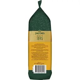 Кава в зернах Jacobs Crema, 500 г (742112) - мініатюра 4