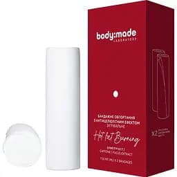 Бандажне обгортання BodyMade з антицелюлітним ефектом зігрівальне 150 мл (290046)