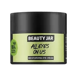Увлажняющий крем вокруг глаз All Eyes On Us Beauty Jar 15 мл