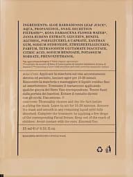 Маска для обличчя відновлювальна Bioearth Regenerating Face Mask 15 мл - мініатюра 2