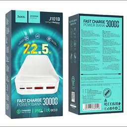 Зовнішній акумулятор Power bank HOCO J101B Astute 22.5 W 30000 mAh PD22,2W+QC3.0 батарея швидке заряджання Білий - мініатюра 3
