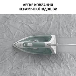 Праска Tefal Virtuo 30 біло-зелений (FV2C42E0) - мініатюра 3
