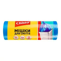 Мешки для мусора Chisto, 35 л, 50 шт.