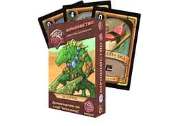 Настільна гра Games 7 Days Битва Колод. Випуск 2: Віроломство (Clash of Decks: Treachery) (укр.) + унікальне промо! (БК002) - мініатюра 4