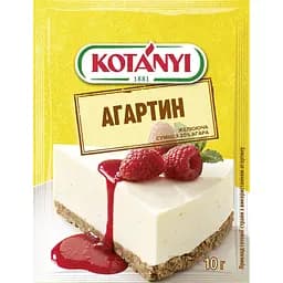 Агартин Kotanyi 10 г (676350)
