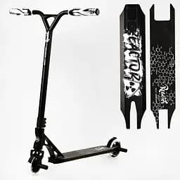Самокат трюковий Best Scooter 55х85 см Чорно-білий 000231347 - мініатюра 7