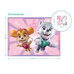 Пазл DoDo Paw Patrol, 30 елементів (200144) - мініатюра 4