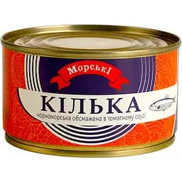 Кільки чорноморські Морські №5 обсмажені в томатному соусі 240 г - мініатюра 2