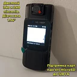 Нагрудна міні боді камера L11 FullHD 1080p / нагрудний відеореєстратор - мініатюра 2