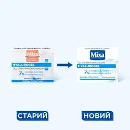 Крем-гель для обличчя Mixa Hydrating Hyalurogel для нормальної зневодненої чутливої шкіри 50 мл - мініатюра 9