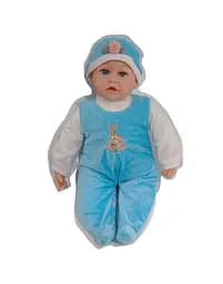 Пупс Чудо Малюк PL519-2005N 50 см, українська озвучка, в коробці (6935551920054) Блакитний