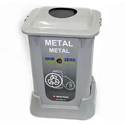 Контейнер для сортировки мусора Afacan 70 л SAO-70-101