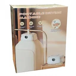 Електросушарка для одягу Portable Drying Machine SH-005, підвісна, з таймером та чохлом - мініатюра 9