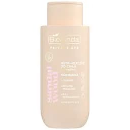 Молочко для тіла Bielenda Private Spa Сандалове дерево живильне із медом манука 300 мл