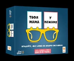 Настільна гра Lord of Boards "Твоя мама у піжамі"