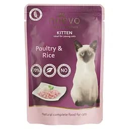 Вологий корм для кошенят Nuevo Kitten птиця з рисом 85 г (95200 (753))