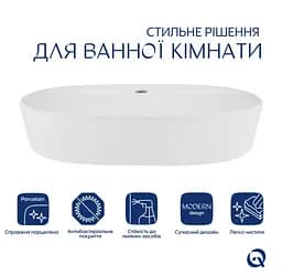 Раковина накладна Qtap Scorpio 600х400х120 мм, White, овальна, без донного клапана QT14118045W - мініатюра 2