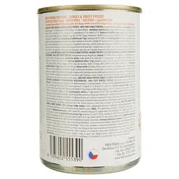 Монопротеїновий вологий корм для собак з чутливим травленням Brit Mono Protein Turkey & Sweet Potato з індичкою і бататом 400 г - мініатюра 5