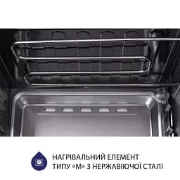 Електрична піч Minola FOET 4815 GR - мініатюра 11