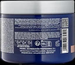 Ламінувальна маска Крок 2 OCEANYST Laminating Mask 500 мл - мініатюра 2