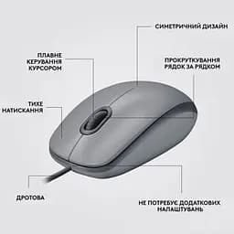 Комп'ютерна мишка Logitech M110 Silent USB Mid Gray (910-006760) - мініатюра 7