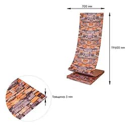 Самоклеюча 3D панель піщаник катеринослав цегла Sticker Wall 20000х700х3мм - мініатюра 4