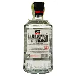 Горілка Distil №9 Cranberry 40% 0.5 л - мініатюра 2