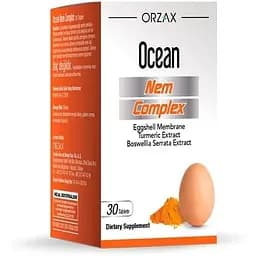 Комплекс для підтримки суглобів Orzax Ocean NEM Complex 30 таблеток