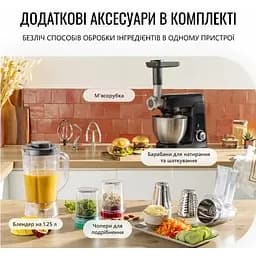 Кухонна машина Tefal Bake Partner (QB525838) - мініатюра 12