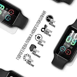 Гідрогелева плівка на годинники ArmorStandart Amazfit Band 7 захисна плівка для смарт годинників прозора (ARM66547) - мініатюра 2