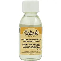 Прискорювач висихання Divolo для олійних фарб 125 мл