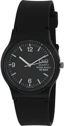 Годинник Q&Q VP46J011Y