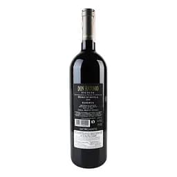 Вино Morgante Nero d'AvolaDon Antonio DOC 2016 червоне сухе 0.75 л - мініатюра 3