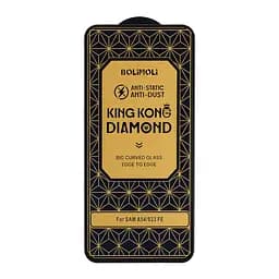 Захисне скло KingKong Diamond Glass Samsung A54/S23 FE