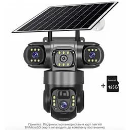 IP-камера вулична з акумулятором та потрійним об'єктивом XON 4G 8000mAh Solar 1080P SmartCam (TCBSM23VB 3992) Чорна - мініатюра 2