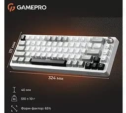 Клавиатура игровая механическая GamePro GPMK-116 Genesis Silver light USB Red Swich Hot-Swap N-KRO Grey - мініатюра 13