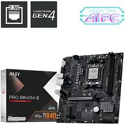 Материнська плата MSI PRO B840M-B sAM5 B840 2xDDR5 M.2 HDMI DSub mATX - мініатюра 5