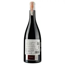 Вино Vintae Bardos Reserva, червоне, сухе, 14,5%, 0,75 л - мініатюра 2