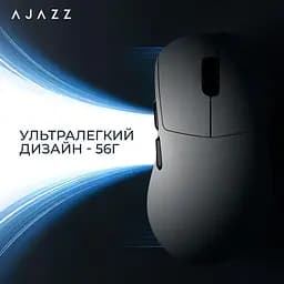 Миша Ajazz AJ179 V2 Max White (AJ179-V2-MAX-W) - мініатюра 12