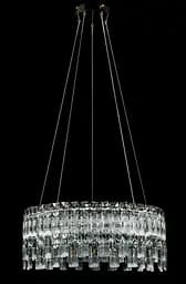 Люстра кришталева LED Splendid Ray LGH90364/570/2, 2 лампи, хром/білий, сучасний стиль, висота 50-110 см, діаметр 57 см - мініатюра 4
