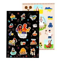 Набір патріотичних наліпок В6 НС-В6-05-4