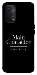Чохол Demsky Main character для Oppo A54 4G
