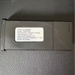 Додатковий акумулятор для дрону M33 3.7V 3000mAh - мініатюра 4