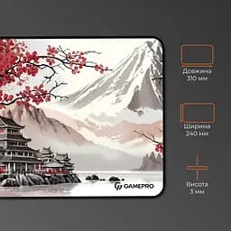 Килимок для мишки GamePro Speed/Control Gray-Pink (MP085JS) - мініатюра 4