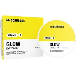 Патчі під очі висвітлювальні Mr.Scrubber Glow Vitamin C зі стабільним вітаміном С