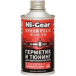 Герметик та тюнінг для авто Hi-Gear HG7023 SMT 295 мл