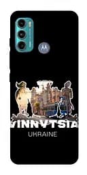 Чохол Demsky Vinnytsia для Motorola Moto G60