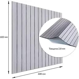Покриття вінілове самоклеюче Wall Sticker 3D рейки 600х600х2.8мм Кедр срібний SW-00002198 - мініатюра 5