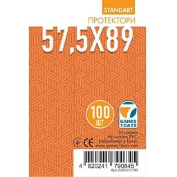 Аксессуар Games 7 Days Протекторы для карт Games7Days 57,5 х 89 мм Standard USA Chimera, 100 шт. STANDART (GSD-015789)